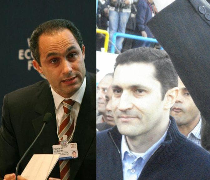 Gamal and Alaa Mubarak | Suisse Secrets | OCCRP