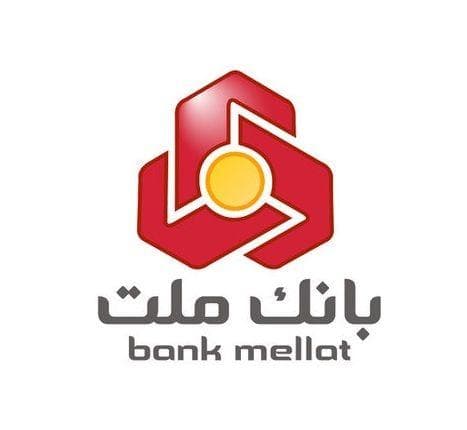 Bank Mellat Suisse Secrets OCCRP